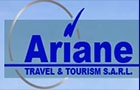 Ariane Travel & Tourism Sarl Logo (jdeideh, Lebanon)