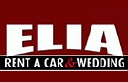 Elia Rent A Car & Wedding Logo (jdeideh, Lebanon)