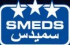 Smeds International Sal Offshore Logo (jdeideh, Lebanon)