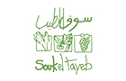 Tawlet Souk El Tayeb Logo (mar mikhael, Lebanon)