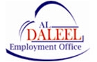 Aldaleel Office Logo (mazraa, Lebanon)