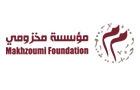 Makhzoumi Foundation Logo (mazraa, Lebanon)