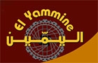 El Yammine Restaurant Logo (nabeh el safa, Lebanon)
