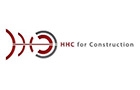HHC For Construction Logo (beirut, Lebanon)