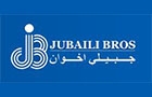 Jubaili Bros Sal Logo (saida, Lebanon)