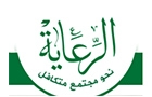 Ngo Companies in Lebanon: Islamic Welfare Association