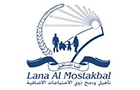 Lana Al Mostakbal Logo (saida, Lebanon)