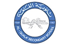 Quala Secondary School Logo (saida, Lebanon)