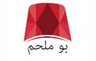 Bou Melhem Logo (sin el fil, Lebanon)