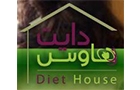 Diet House SARL Logo (sin el fil, Lebanon)
