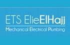 Companies in Lebanon: Elie El Hajj Pour Le Commerce General