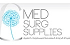Med Surg Supplies Sal Logo (sin el fil, Lebanon)