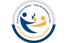Order Of Nurses In Lebanon Logo (sin el fil, Lebanon)