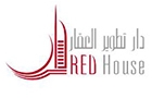 Red House Sal Logo (sin el fil, Lebanon)
