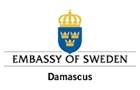 Swedish Consulate Logo (sin el fil, Lebanon)