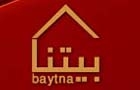 Baytna Restaurant Logo (tripoli, Lebanon)
