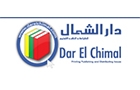 Dar El Chimal For Publishing & Distribution Co Sal Logo (tripoli, Lebanon)
