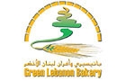 Green Lebanon Bakery Logo (tripoli, Lebanon)