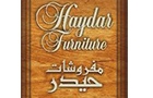 Haydar Gallery Logo (tripoli, Lebanon)