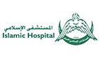 Islamic Charitable Hospital In Tripoli Logo (tripoli, Lebanon)