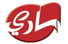 Sari Center Logo (tripoli, Lebanon)