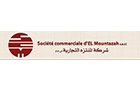 Societe Commerciale DEl Mountazah Sarl Logo (tripoli, Lebanon)