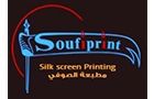 Soufi Print Logo (tripoli, Lebanon)