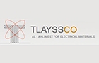Tlayss Ali & Co Ahlia Al Est For Electrical Materials Logo (tripoli, Lebanon)