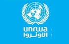 UNRWA North Employment Service Center Logo (tripoli, Lebanon)