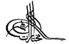 Mokhtarat Logo (zalka, Lebanon)