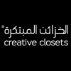 Creative Closets Logo (dora, Lebanon)