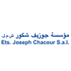 Joseph Chacour, Ets Logo (dekwaneh, Lebanon)