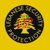 Lebanese Security Protection, Lsp Logo (antelias, Lebanon)