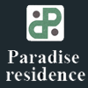Paradise Residence Logo (hamra, Lebanon)