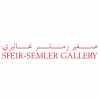 Sfeir Semler Gallery Logo (beirut, Lebanon)
