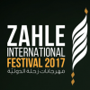 Festivals (organization) in Lebanon: zahle international festival